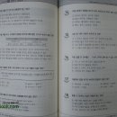 지티에듀 이미지