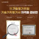 인테리어 디자인업 이미지