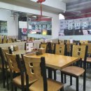 송죽반점 이미지