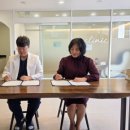 용인이안한방병원 | 📢 [공지] 용인이안한방병원 업무협약 및 혜택 안내