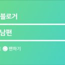 씬앤헬스 이미지