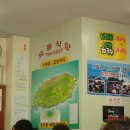 옥돔식당 이미지