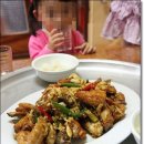 단촌식당 이미지