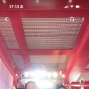 다미온