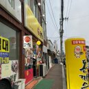 남중동-35 이미지