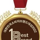 신인생도리탕 이미지