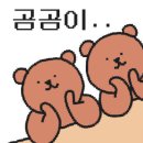 헤드락볼링장