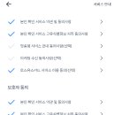 유스탭 이미지