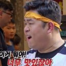 뷔페하우스 이미지