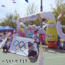 미림 유치원 이미지