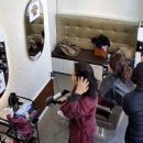 염색방창업 이미지