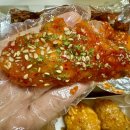 조선치킨평화