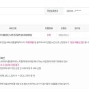 리움여성의원 이미지