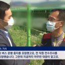 평택버스 이미지