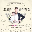 용산-223 아시아경제