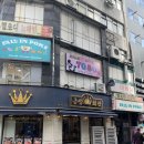 지에스(GS)25 망원오리엔탈 | 시청역 점심 추천 폴인포케 서울시청점 | 건강하게 즐기는 시청포케맛집