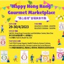 KJ헬스케어 이미지