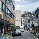 정림여관 이미지