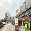 풍무로축산