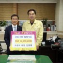 ㈜경도종합건설 이미지