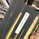 헤나영어학원 | 2(2)