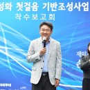 상계중앙시장 이미지