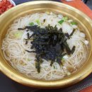 원국수 이미지