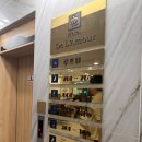 데라무르 이미지