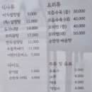 탕정로 네이버블로그