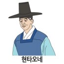 삼척엘림캠핑장 이미지
