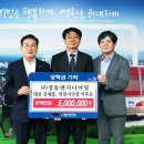 경동엔지니어링