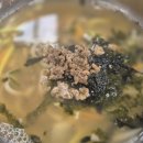 신설야채 | [파주]금촌전통시장 맛집 "신설식당"-신설칼국수와 보리비빔밥 세트 솔직후기
