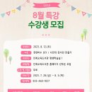 인제교육도서관 이미지