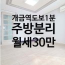제이아트빌 이미지