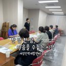 손끝에서 피어나는 프랑스 자수 이미지