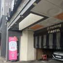 수 모텔 | 수원시 장안구 호텔 수모텔 접근성 OTT 후기