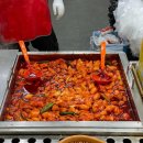 365샘약국 이미지