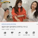 더고은피부관리실 이미지
