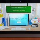 에스엠잉글리쉬영어전문학원