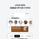 지2마켓 이미지