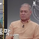 용형tv