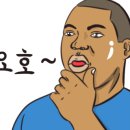 주막골돼지국밥 - 창원시 마산합포구 오동동 | 주막골돼지국밥