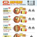 오다방 이미지