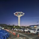 1351 | 부산 -> 간사이 제주항공 7C1351편을 이용해 떠난 간사이 여행 - 1편