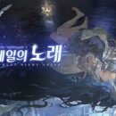 (주)몬스터랩스 이미지