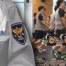 한국휘트니스클럽 이미지