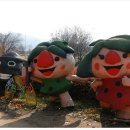 선사유적지 미롱이 이미지