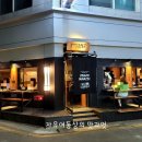강남대로10길 68-3 이미지