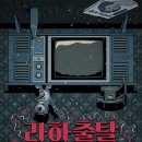 강남-111 이미지