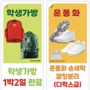 (주)월드뷰 이미지